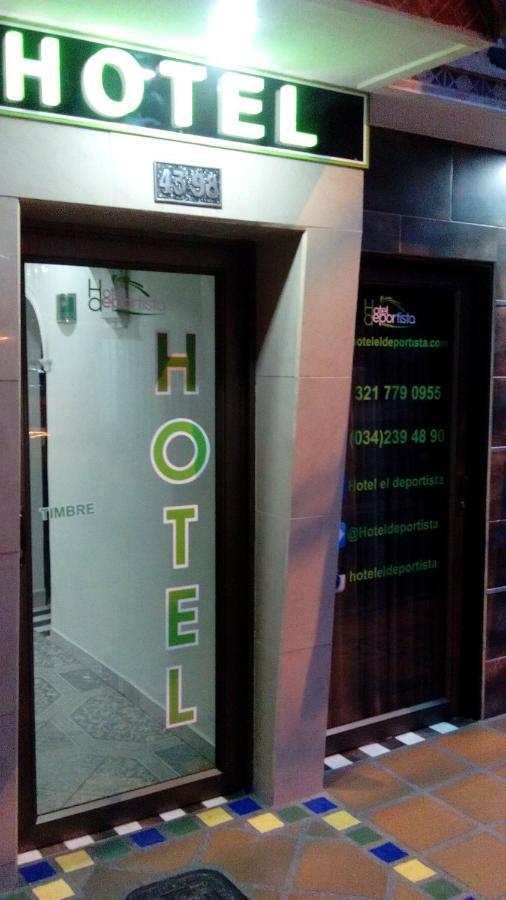 El Deportista Hotel Medellin