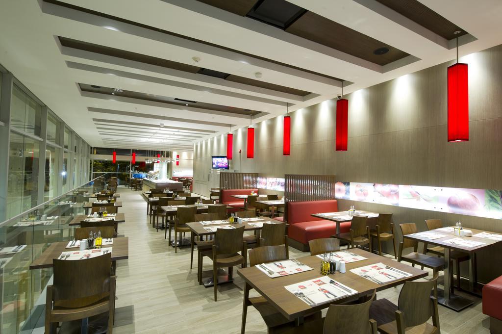 Ibis Medellin