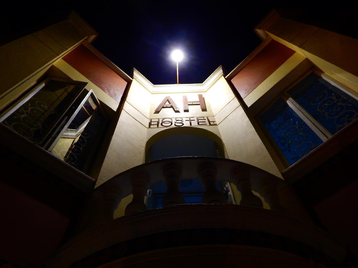 Antique House Hostel *