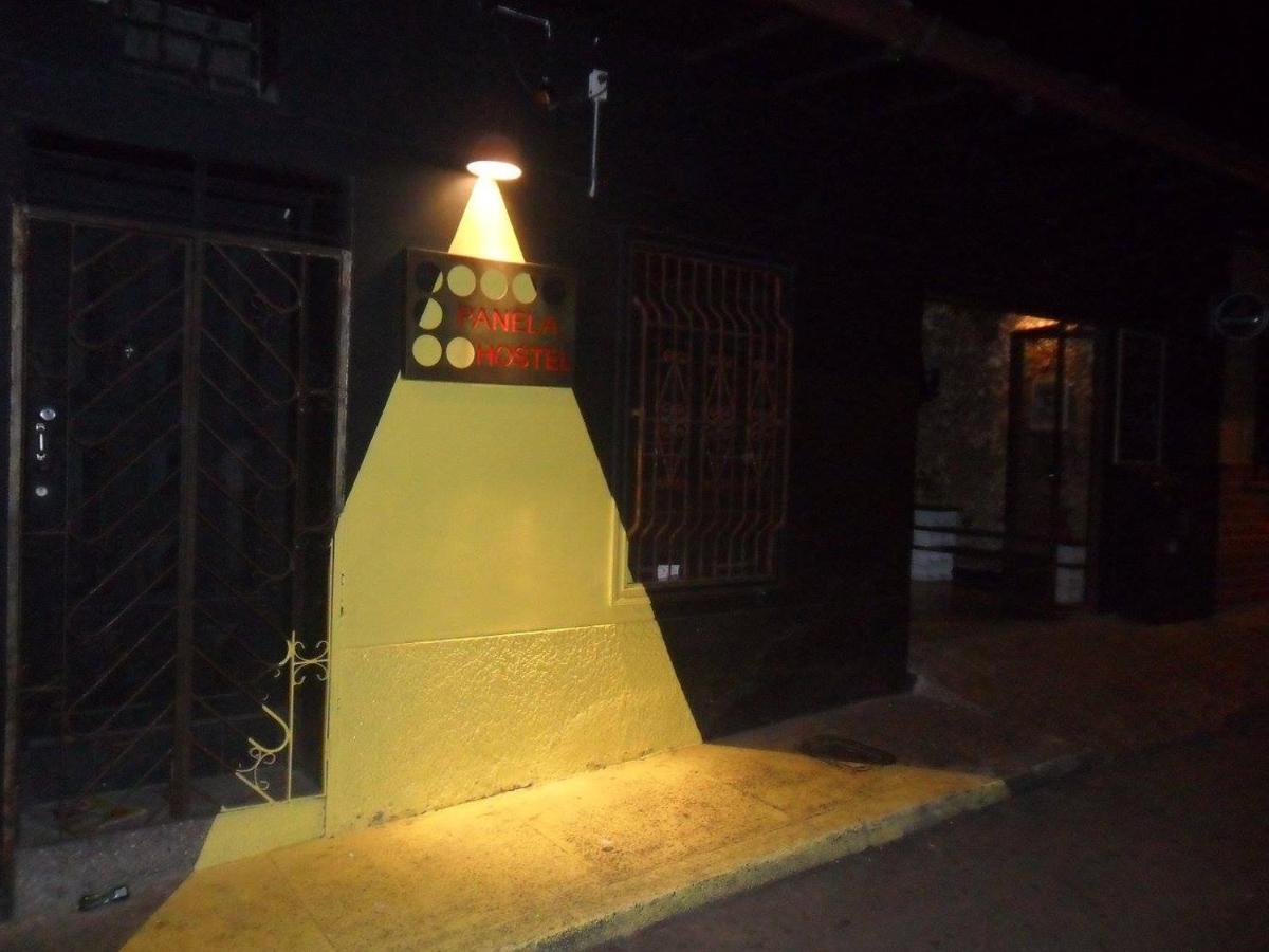 Aguapanela Albergue *