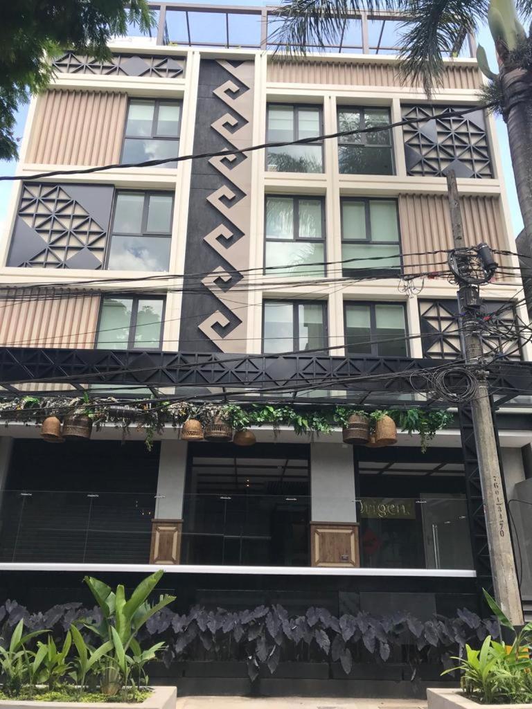 Origen Boutique 4* Medellin