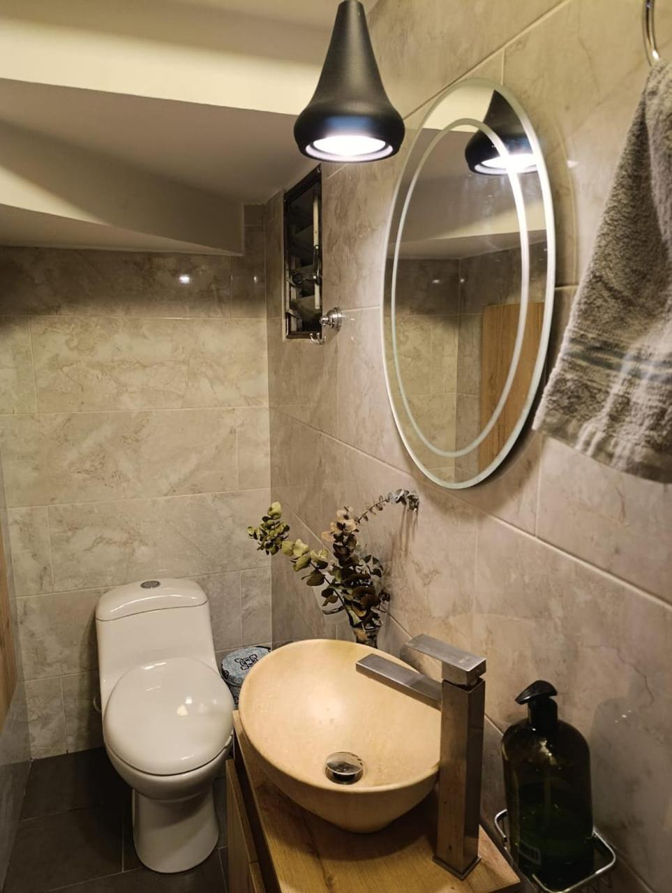 Holiday home Espectacular Casa Familiar Medellin