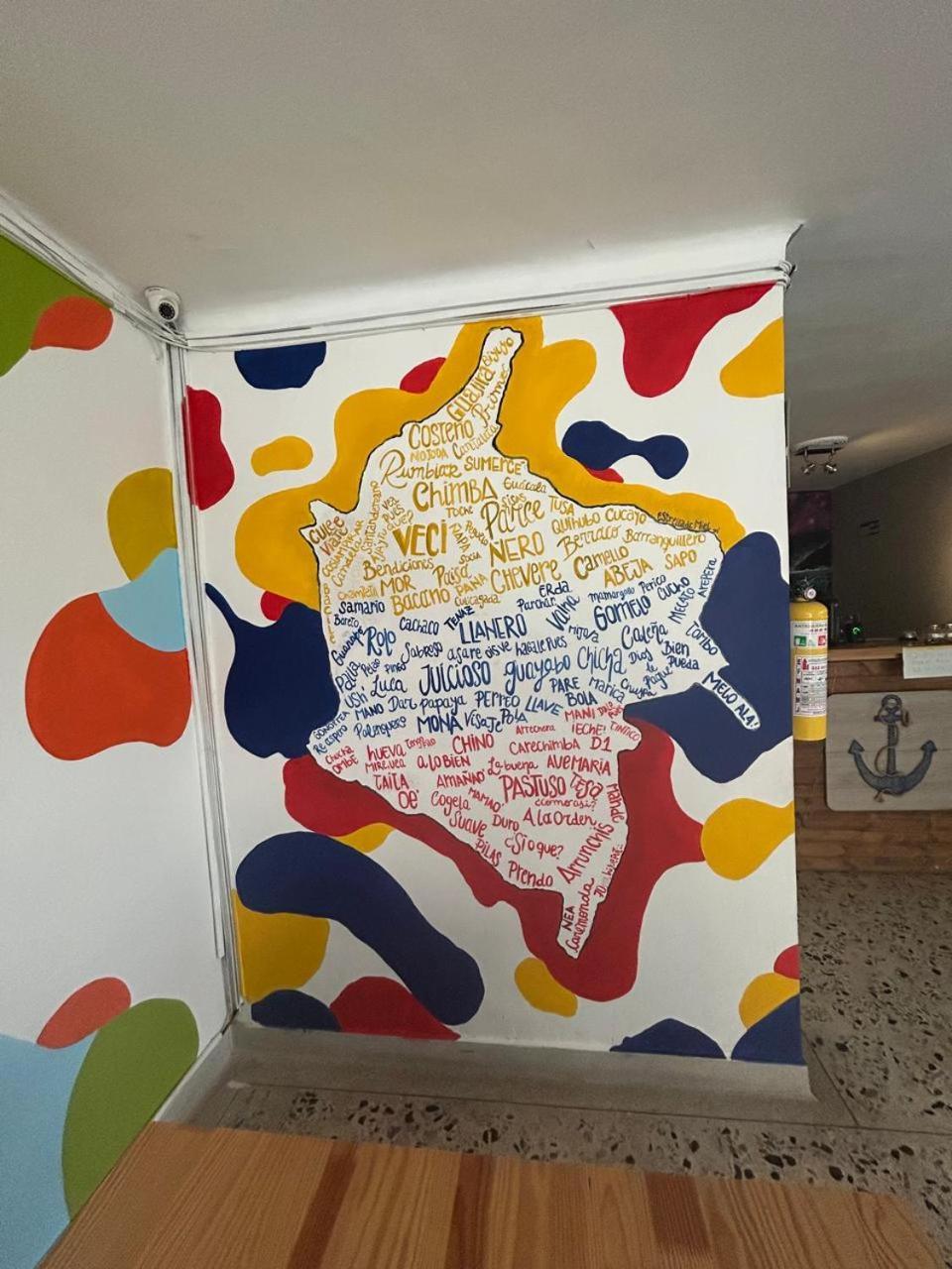 Casa de hóspedes Alma Nik